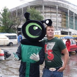 Илья, Москва