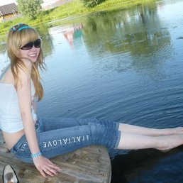 Елена, Москва