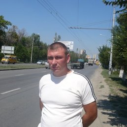 Александр, Москва
