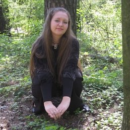 Лена, Москва