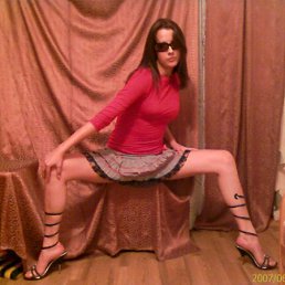 Маша, Москва