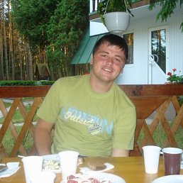 Дрю, Москва