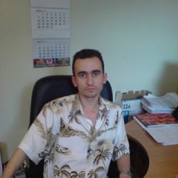 Vadik, Киев