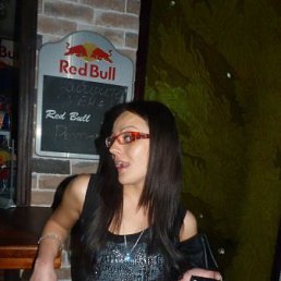 Елена, Москва