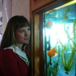 Helen, Москва