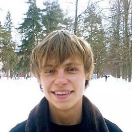 Катюха, Киев