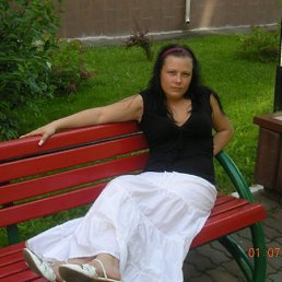 Оля, Москва