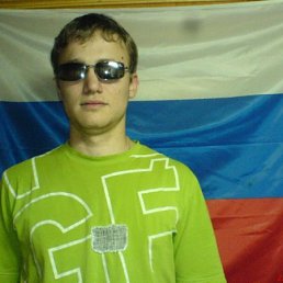 Рушан, Москва