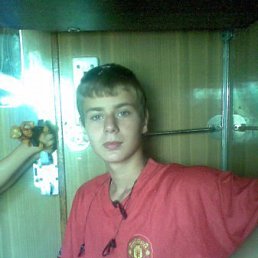 Женя, Киев