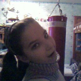 Катя, Москва