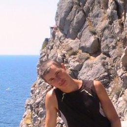 Серый, Москва