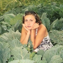 Альфия, Москва