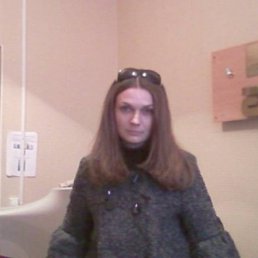 Katrin, Киев