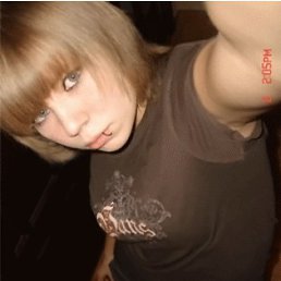 Ден, Москва