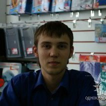 Женя, Пермь