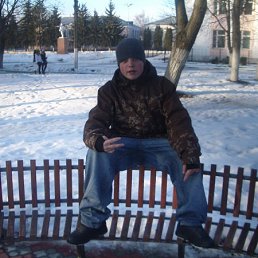 Артур, Москва