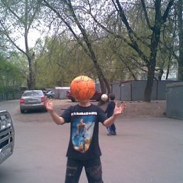 Олег, Киев