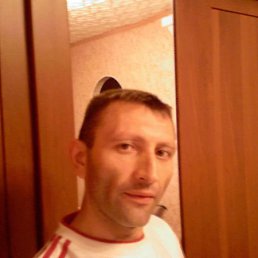 Максим, Москва