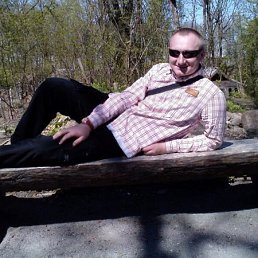 Всп, Москва