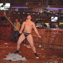 Азамат, Москва