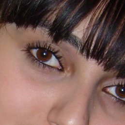 Елена, Москва