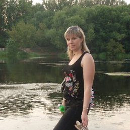 Инна, Киев