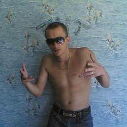 Александр, Киев