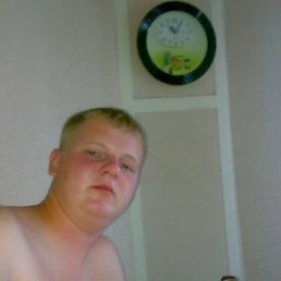 Саша, Киев