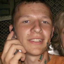 Ваня, Москва