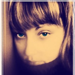 Олена, Киев