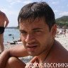 Иван, Москва