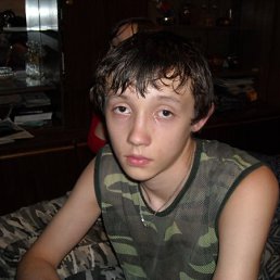 Kevil, Киев