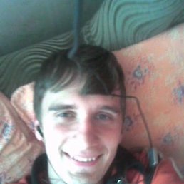 Cv, Киев