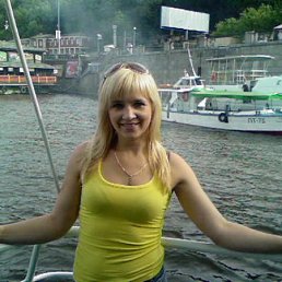 Lyubov, Москва