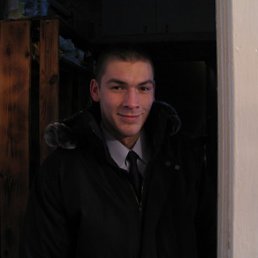 Ден, Москва