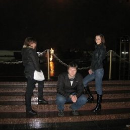Dfyz, Москва