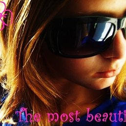 Екатерина, Москва