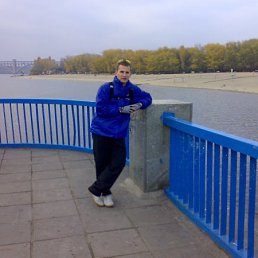 Егор, Киев