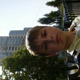 Влад, Москва