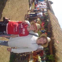 Сергега, Москва