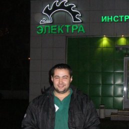 Андрей, Москва