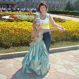 Оля, Киев