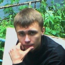 Никита, Москва