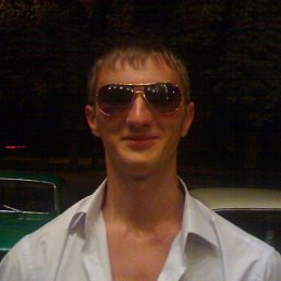 Роман, Москва