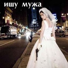 Natalya_b, Москва
