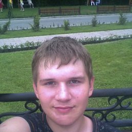 Артур, Москва