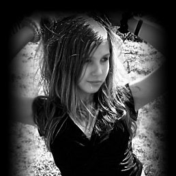 Наташа, Киев