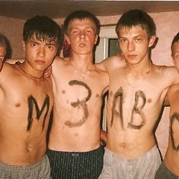 Jek, Москва
