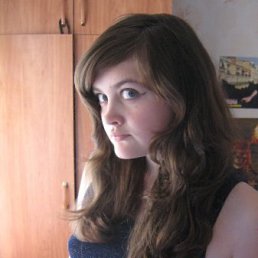 Леся, Москва