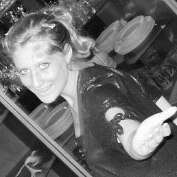 Красотка, Москва